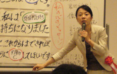 2009.08.19-04.jpg