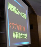 2009.11.05-3.jpg