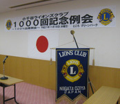 2009.11.18-1.jpg