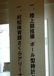 2010.04.17-4.jpg