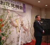 2010.04.21-4.jpg