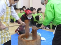 2011.01.17-04.jpg